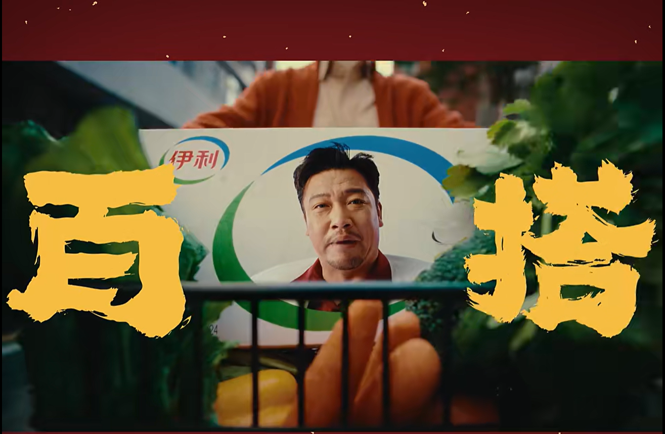 广告吸睛妙法：情感共鸣，创意加持